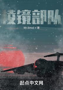天气冷头起皮