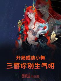 张家介的天气