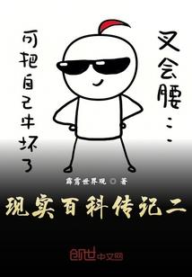 打招呼谈天气怎么说