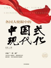 海拉尔区春节天气如何