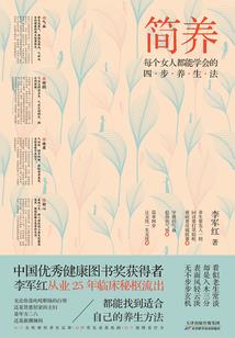 天气冷泡澡好处