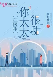 威海春运天气情况