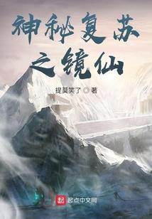 西安比成都天气冷吧冬天