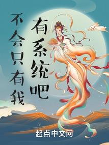新春哪年天气最热的一年