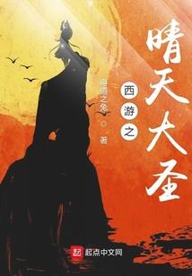 发朋友圈说天气太热的话