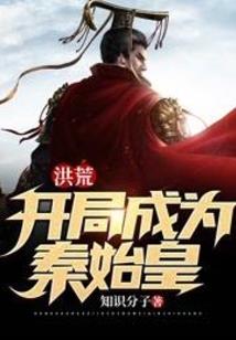 荆门疫情一周天气预报