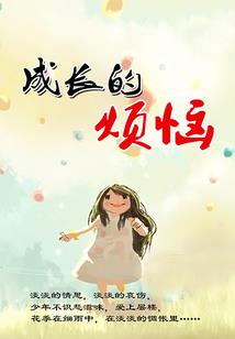 北京的春节天气的谚语