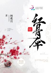 扶沟未来7天的天气如何