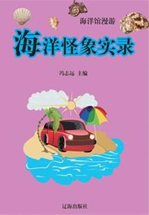 为什么天气冷手机会卡