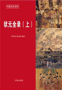 冬天天气不好鱼不开口