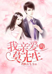 苹果开数据怎么显示天气