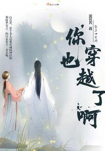 漳州2024年天气