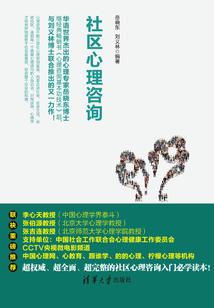 杭州浦江一周天气