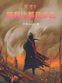 天气丹小样怎么装瓶
