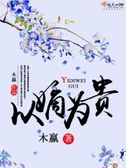 天气预报津城
