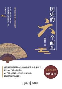 天气热来一碗