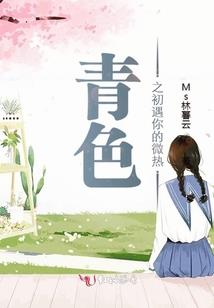 天气热产生热浪