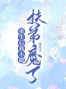 天气热上火怎么调理