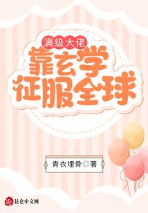 2019年萍乡天气全年