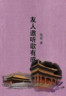 抚远一年天气