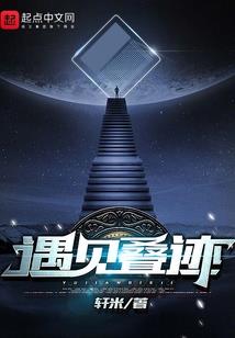 下雪的天气怎么形容英语