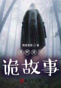 合浦4月11日天气情况