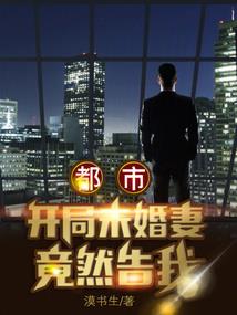 苍南2月4日天气预报