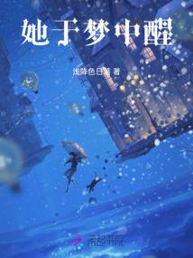 广州和温州天气一样吗