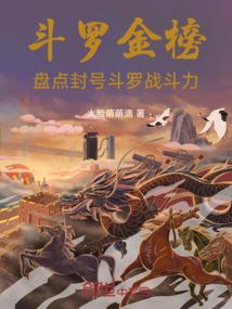 形容天气好身体不好文案