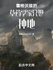 查东阳8月天气