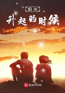 5月10日金阳天气