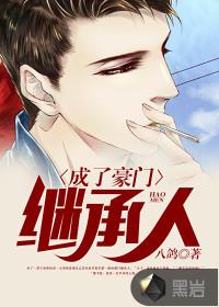 外语天气预报