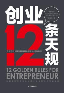 长兴八月份天气