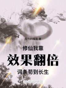 依兰近期天气情况