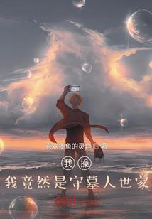冬至汕头天气如何变化