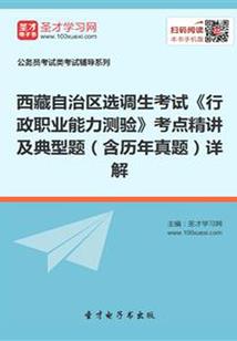 徐州的天气热文案