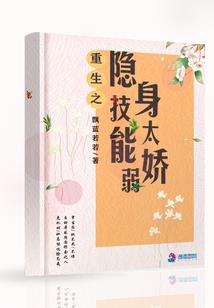 天气中景物的变化