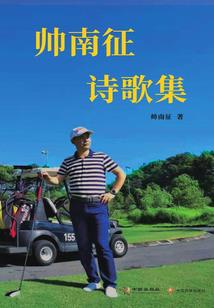 天气冷都没她的心冷