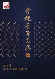 天气冷如何防治猪胃肠炎