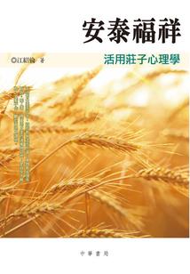 天气冷分季节吗