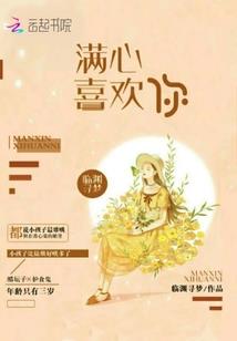 平时顶山天气如何形容