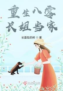 中班秋天天气凉ppt