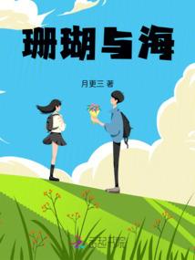 天气微山30天天气预报