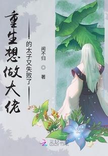 武汉黄石天气