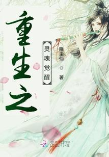 江西入春以后的天气如何