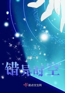 贵州镇远清明节天气