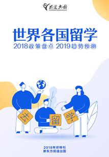 20209月25号天气