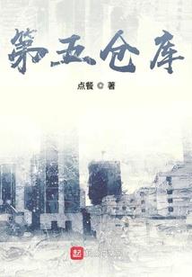 多云的天气日历