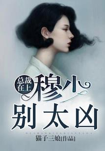开车天气热了