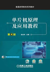 天气冷有车开好不好